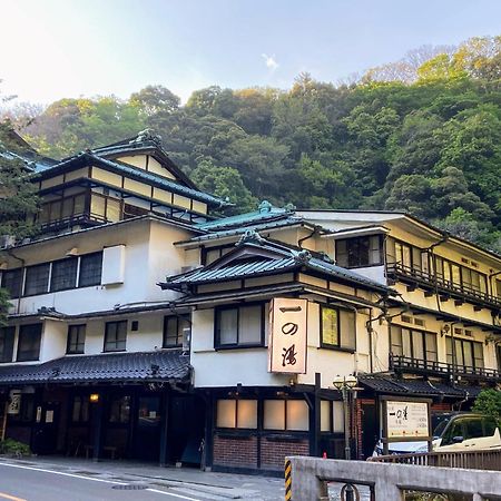 Ichinoyu Honkan Hakone Exterior photo