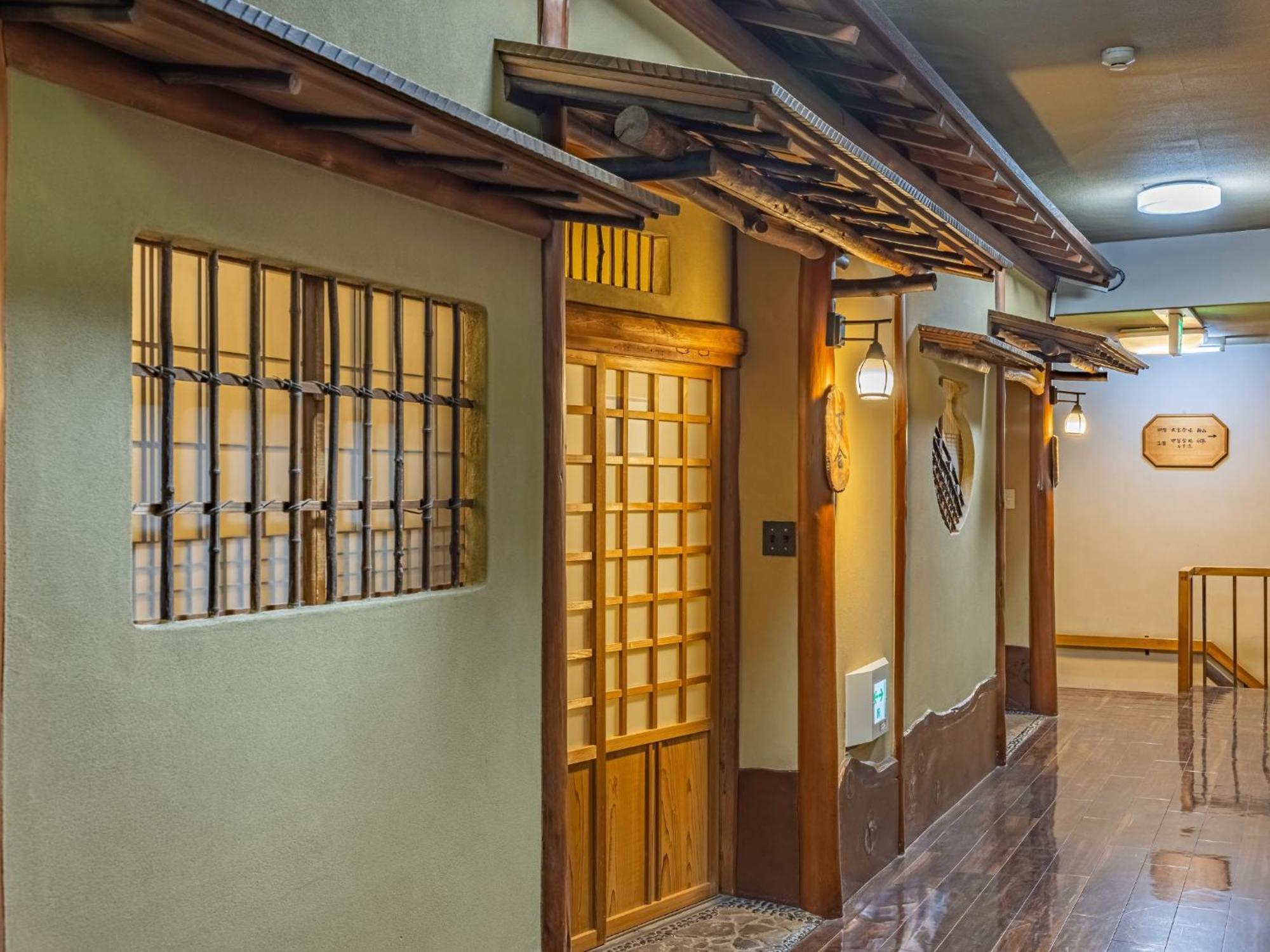 Ichinoyu Honkan Hakone Exterior photo