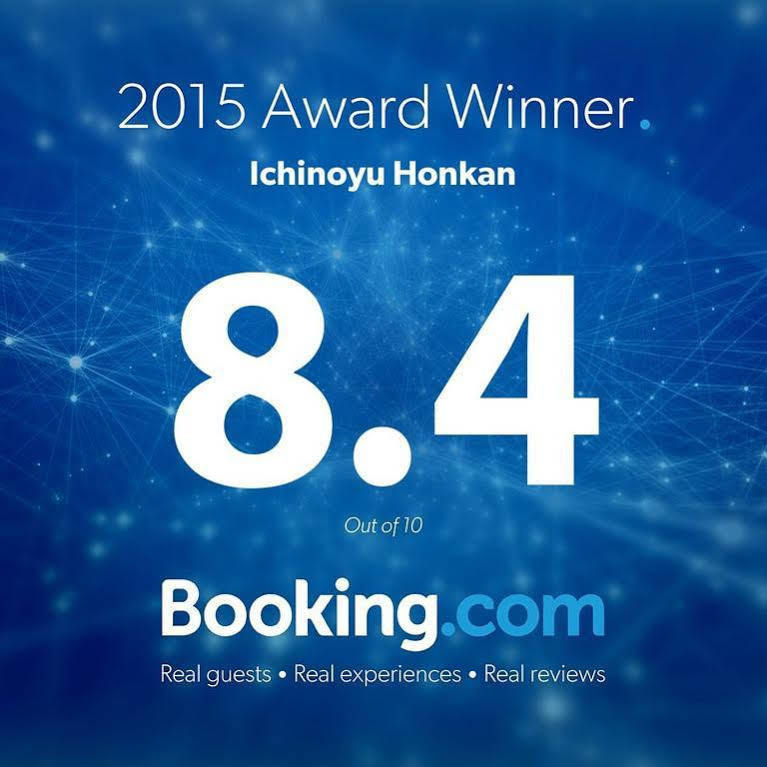 Ichinoyu Honkan Hakone Exterior photo